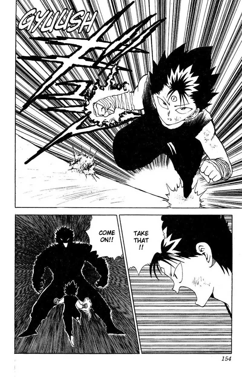 Yu Yu Hakusho Chapter 82 4